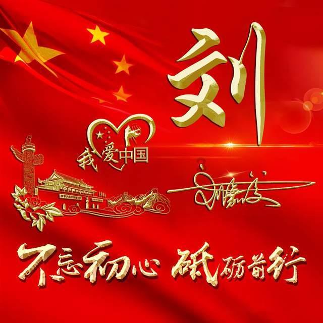 琴覆天下