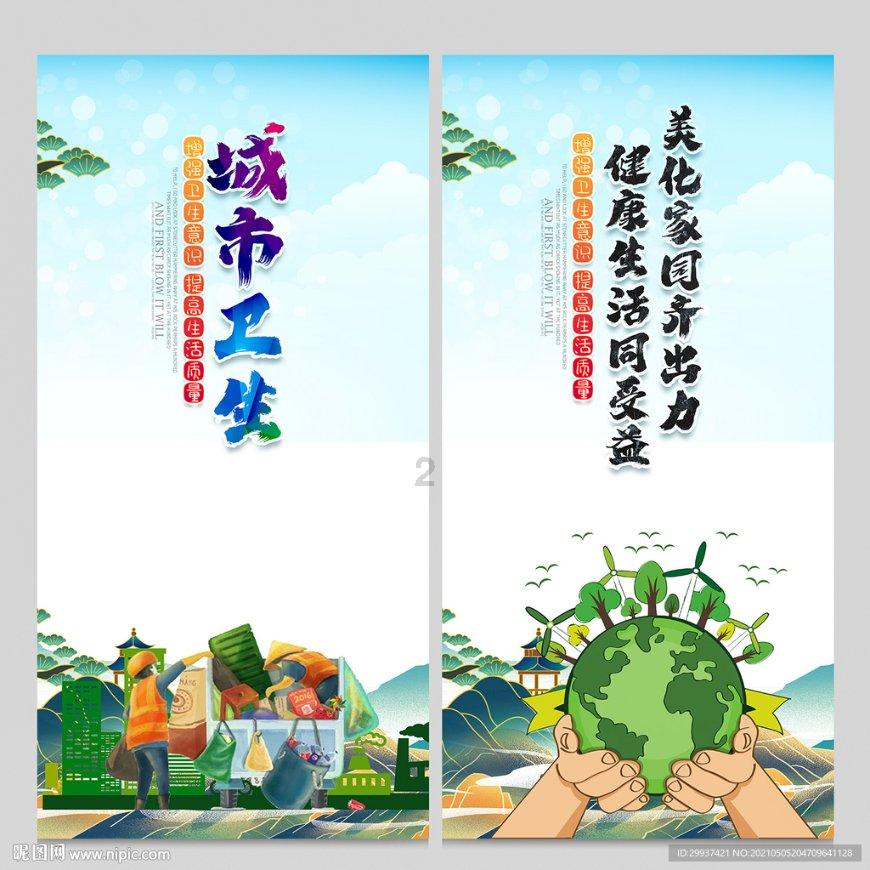 李自成提出三个条件，只要答应立刻俯首称臣，崇祯：做梦