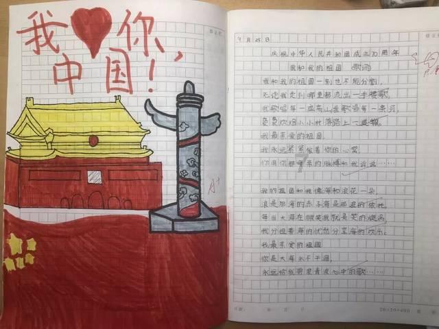 微信群 所有人怎么静音游戏画面