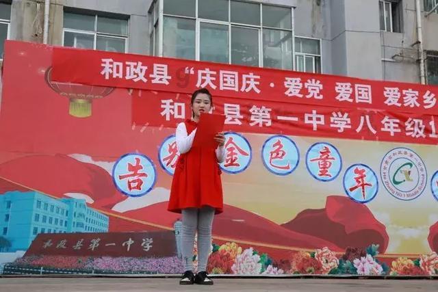 银河中动物逃生