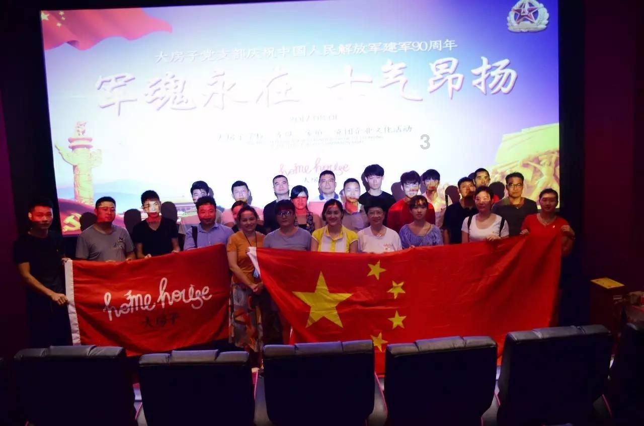 【回家的路——聚焦2024年春运】一条绿丝带 温暖出行路
