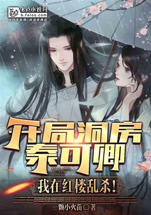 小乌龟逃亡记